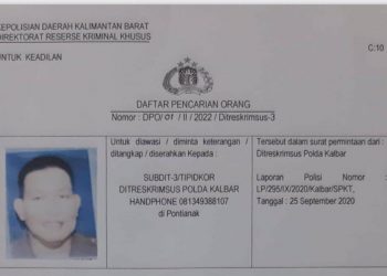 Polisi Tetapkan DPO Joni Isnaini karena Mangkir dan Persulit Penyidikan