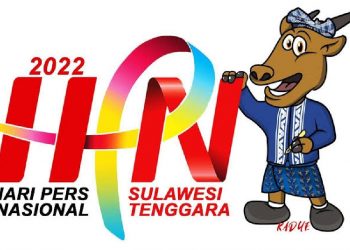 Pers Kapuas Hulu di Mata Wabup dan Sekda