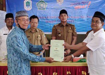 Wabup Wahyu Minta Pelayanan Baznas Seperti Bank