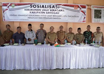 Wabup Ontot: FKUB Harus Mampu jadi Corong Informasi Cegah Pemicu Keributan