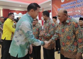 Kukuhkan FKUB Kapuas Hulu 2022 – 2027, Bupati: Semoga Forum Ini Bisa Pererat Silaturahmi