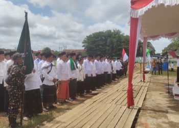 18 Majelis Wakil Cabang NU se-Kapuas Hulu Dilantik