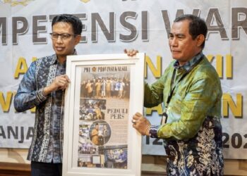 Wujudkan Iklim Demokrasi Lebih Baik, Pemprov Kalsel Apresiasi PLN Gelar UKW PWI se-Kalimantan