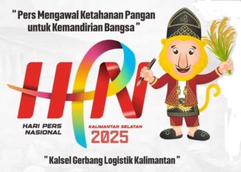 Logo Hari Pers Nasional (HPN) 2025 dengan ikon utama Bekantan. Logo ini memperkuat identitas Kalimantan Selatan (Kalsel) sebagai tuan rumah HPN 2025, mengusung tema utama “Kalsel Gerbang Logistik Kalimantan” dan subtema “Pers Mengawal Ketahanan Pangan Sebagai Pilar Kemandirian Bangsa”.