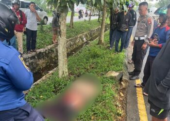 Korban bernama Marat (54), warga Dusun Bhakti Suci, Desa Mekar Sari, Kecamatan Sungai Raya, meninggal dunia di lokasi kejadian.
