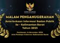 168 Badan Publik di Kalbar Rebut Predikat Informatif 2025