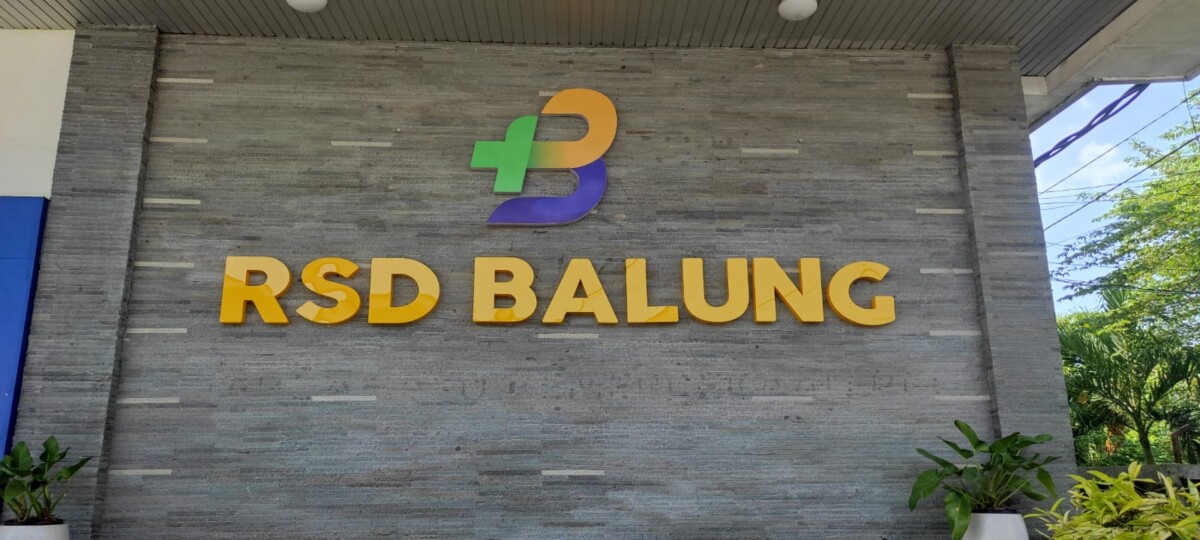 RSD Balung Jember menjadi rujukan pasien BPJS Ketenagakerjaan. Foto Sigit Priyono