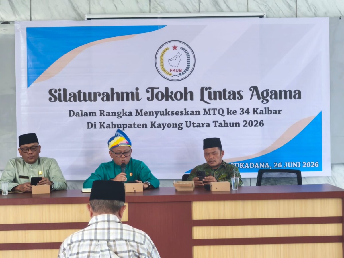 Forum Komunikasi Umat Beragama (FKUB) Kabupaten Kayong Utara menggelar silaturahmi bersama tokoh lintas agama.
