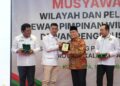 Pemprov Kalbar Dorong APPSI Perkuat Ekosistem Perdagangan yang Sehat dan Berkelanjutan